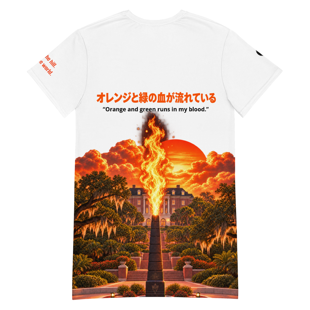 Romaji — Born on the Hill. Made for the World. Oversized T-Shirt Dress