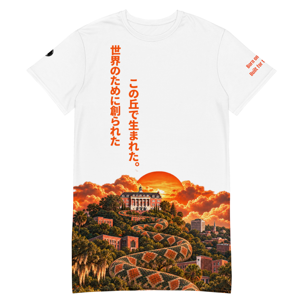 Romaji — Born on the Hill. Made for the World. Oversized T-Shirt Dress